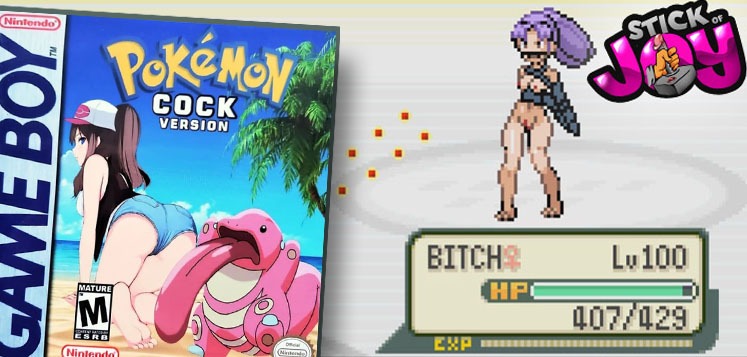 pokemon adult version