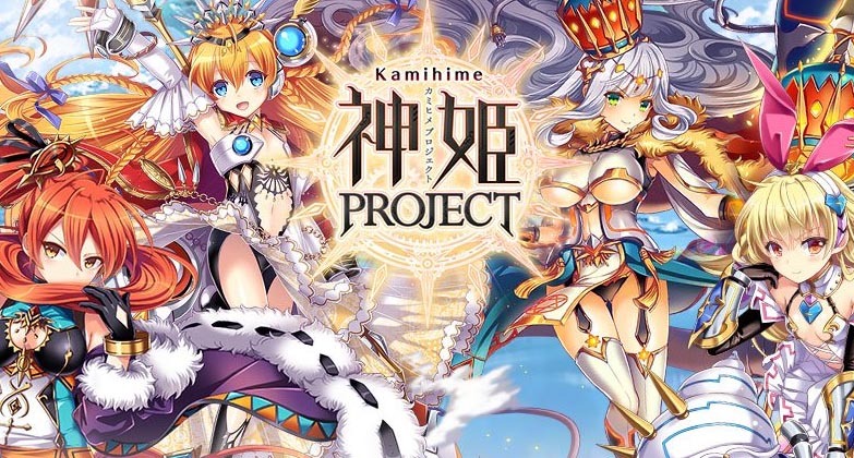 Kamihime Project R (Adult Game Review)