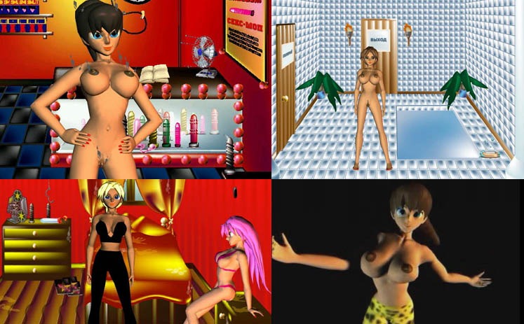 redfire software erotic games erotica island 