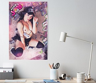 Sexy Gamer Girl Merchandise